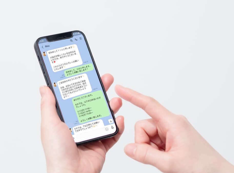 スマホ