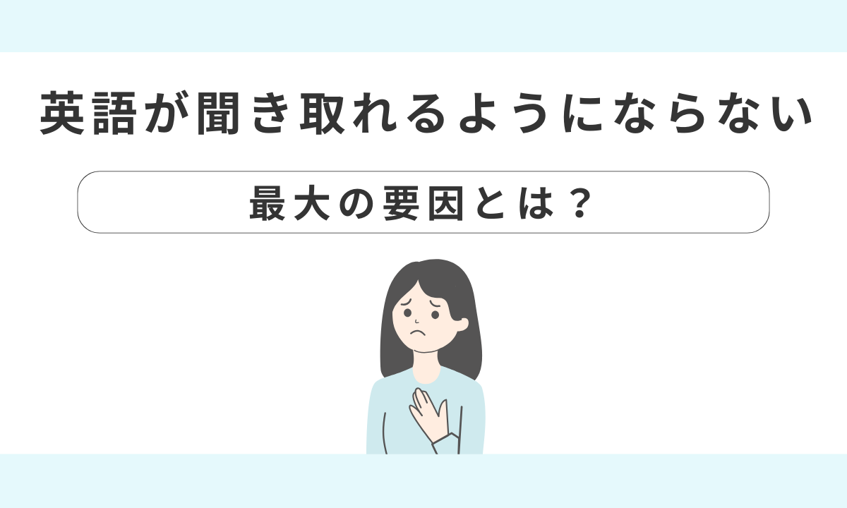 wwや(笑)は英語でどう打つの？ネイティブが日常的に使っているチャット&SNS英語まとめ